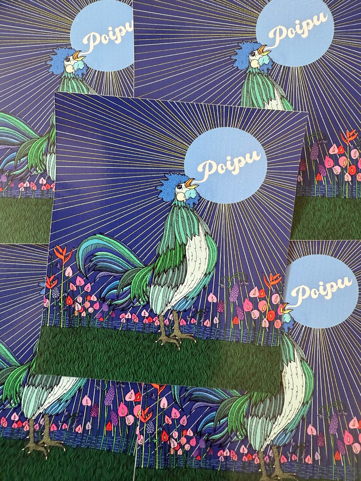 Poipu 4" vinyl sticker