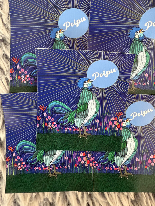 Poipu 4" vinyl sticker