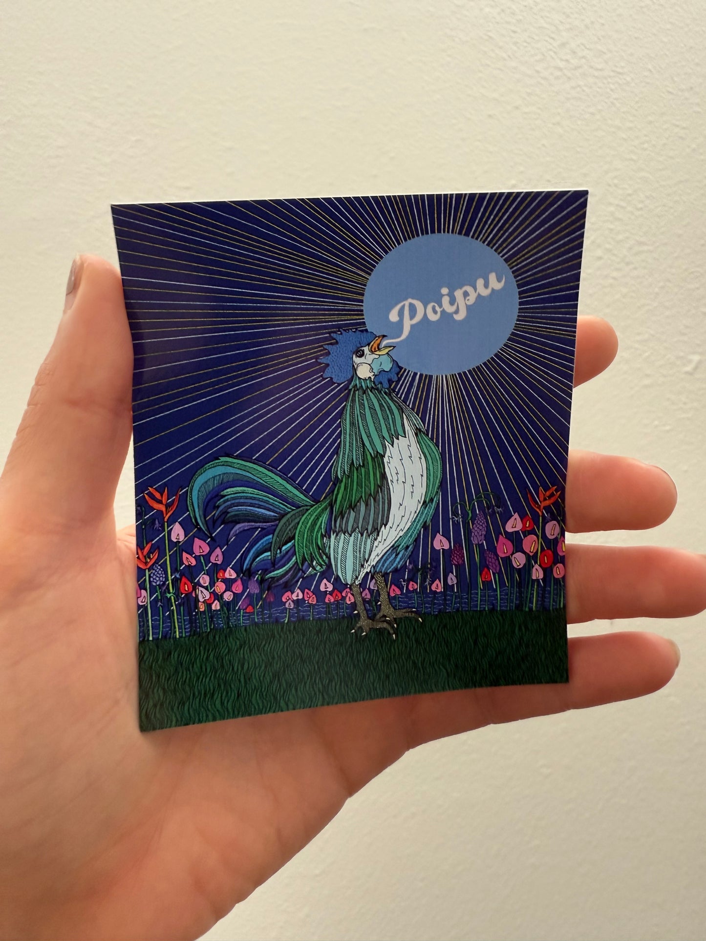 Poipu 4" vinyl sticker