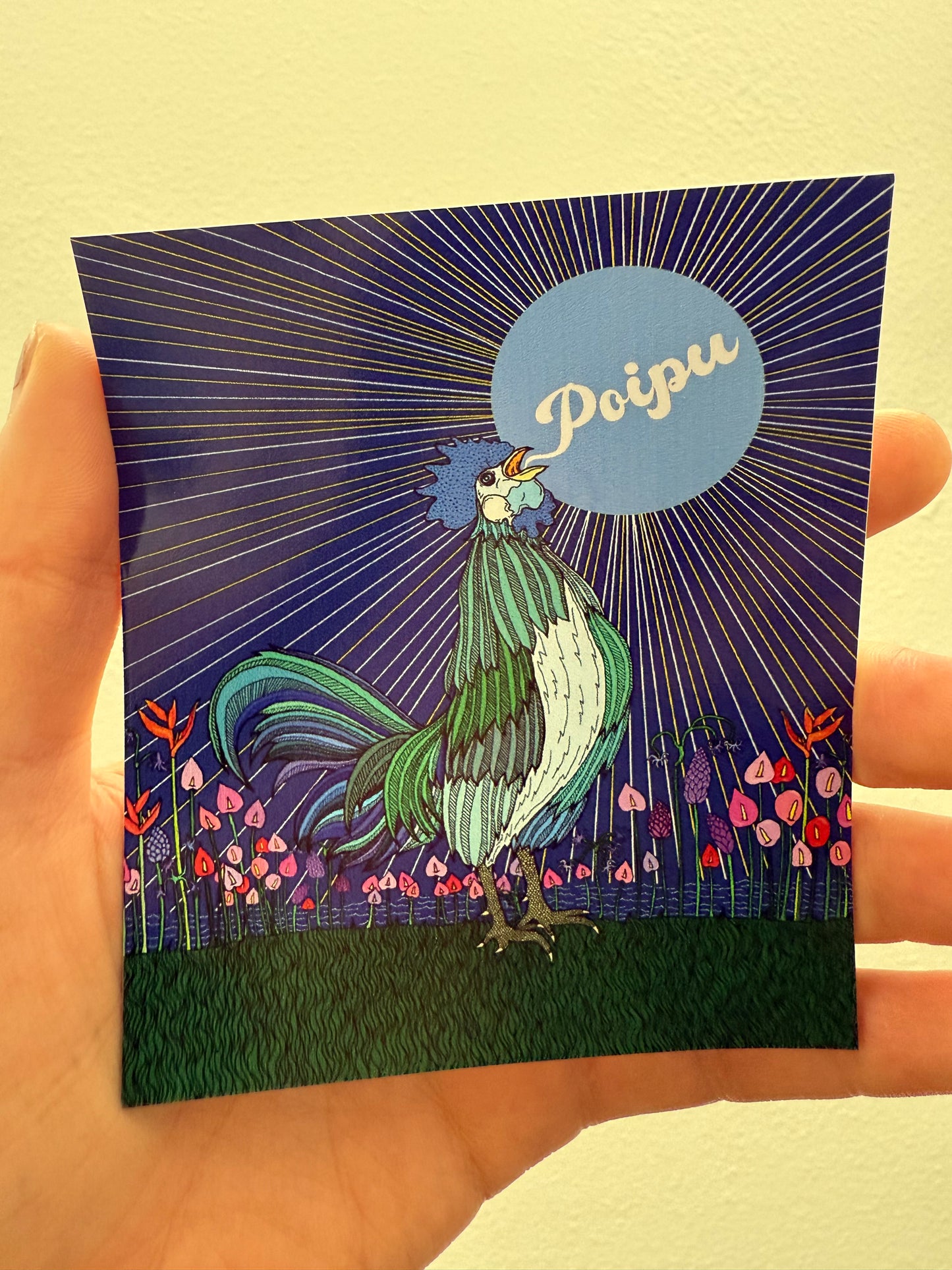 Poipu 4" vinyl sticker