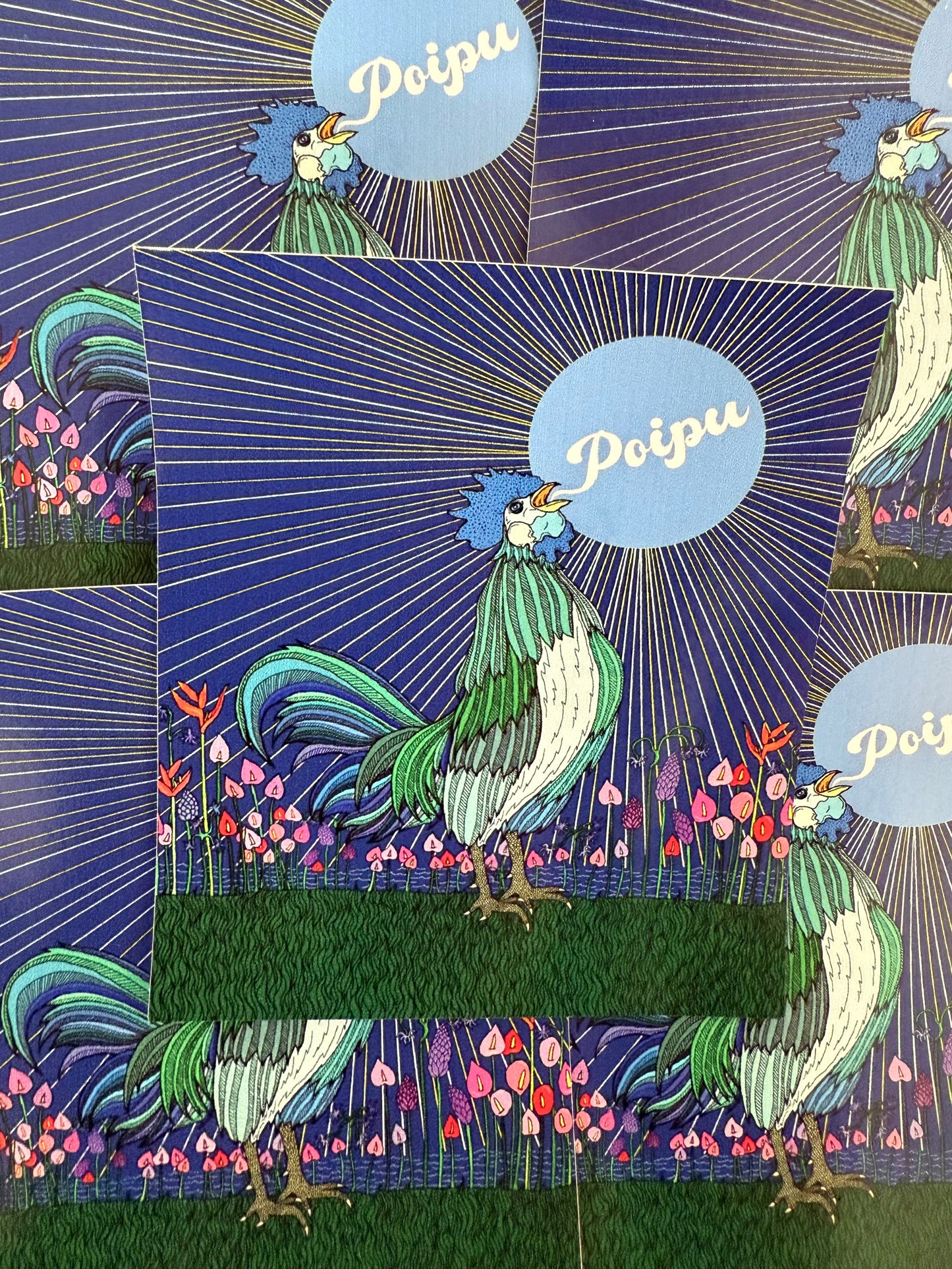 Poipu 4" vinyl sticker