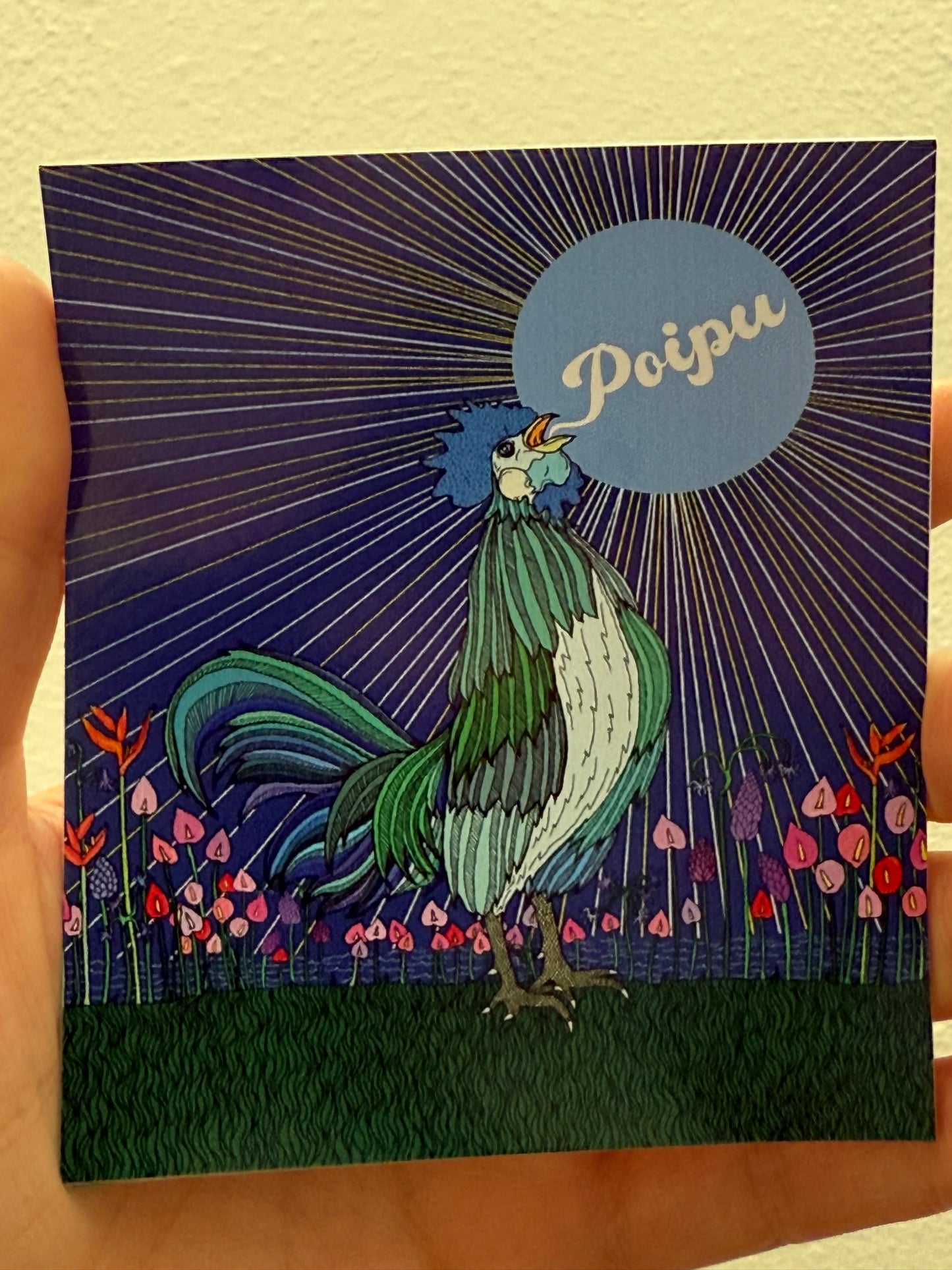 Poipu 4" vinyl sticker