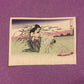 You Blow Me Away Canvas Patch