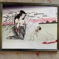 You Blow Me Away Framed Print
