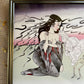You Blow Me Away Framed Print